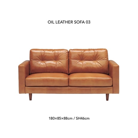 OIL LEATHER SOFA 03 /上質なオイルレザーの使うほど味わいが出るソファ / サイズ : 180x85x88cm / 座面高46cm