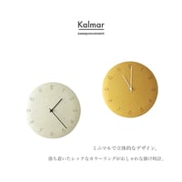 KALMAR sweepmovement clock / ミニマルで立体的なデザインの壁掛け時計 / yellow , gray / 壁掛け時計 / シンプル