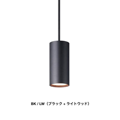 Grid PLUS PENDANT / コンパクトでスタイリッシュなLED照明 / ペンダント照明 / ペンダントライト ARTWORK STUDIO