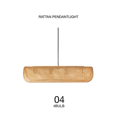 BRID RATTAN PENDANT LAMP 04 / 4BULB / ナチュラル , ブラック / 電球付き / ラタン素材 / ペンダント照明