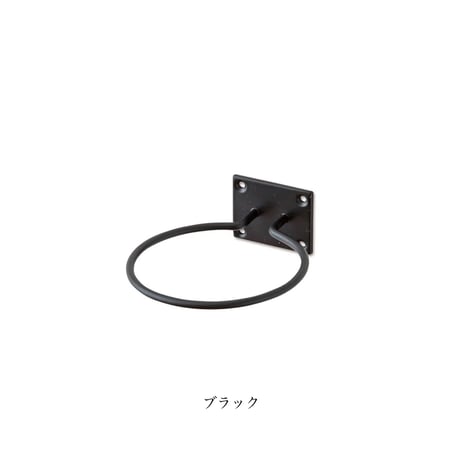 IRON DRYER HOLDER 05 / STORAGE STYLING PARTS / WHITE , GRAY , SILVER , GOLD , BLACK
