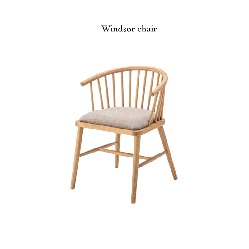 OAK WINDSOR CHAIR / オーク材の滑らかな手触りのウィンザー