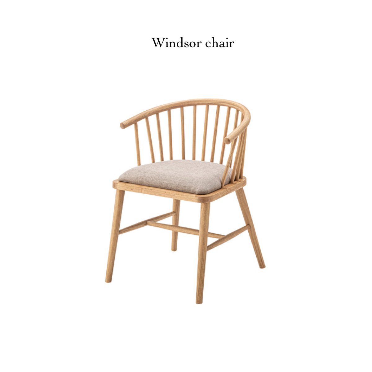 OAK WINDSOR CHAIR / オーク材の滑らかな手触りのウィンザー
