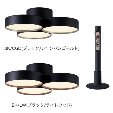 PHANTOM 5000 LED-CEILING LAMP 〜12畳 / ART WORKSTUDIO / 天井照明 シーリングライト