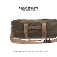 HD COOLER BAG LONG / クールなデザインの保温・保冷バッグ / HD クーラーバッグ ロング