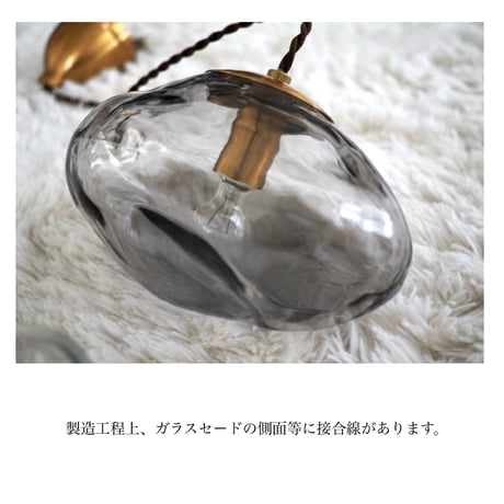 Neron pendant light / シンボリックな空間作りにオブジェのようなガラス照明 / ダイニング照明 / 玄関照明