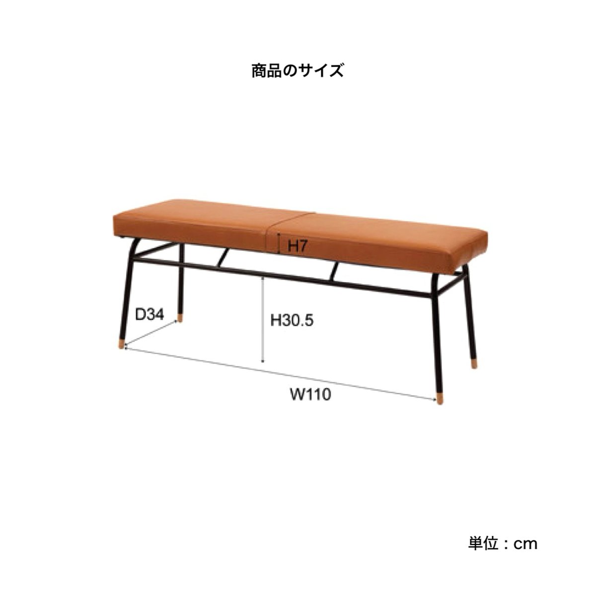 LEATHER DINING BENCH / 本革のヴィンテージライクなベンチ / 2人掛け