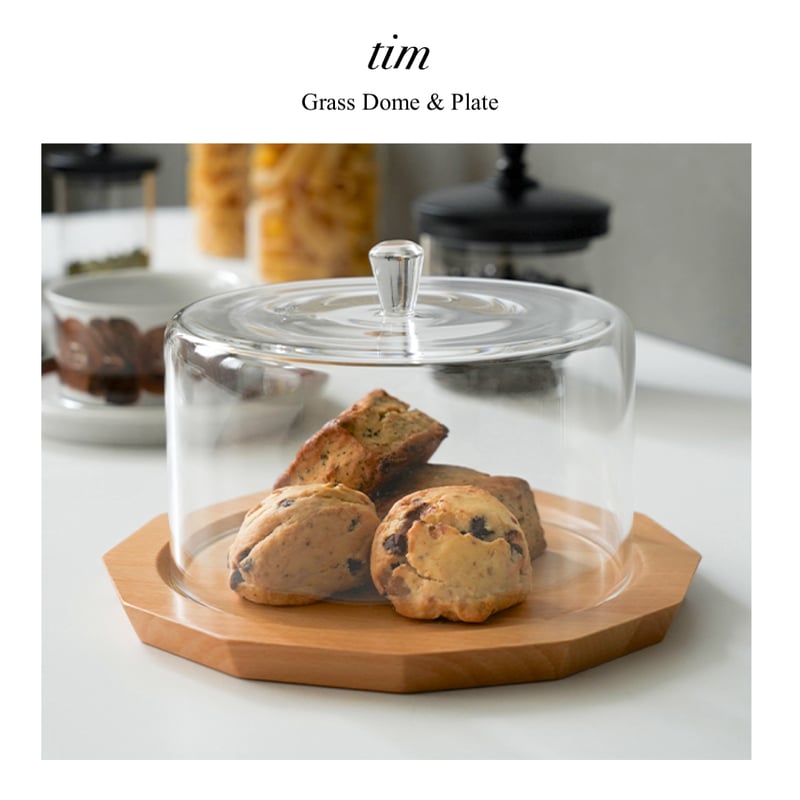 ティム ガラスドーム&プレート / インテリアに上質感をプラス