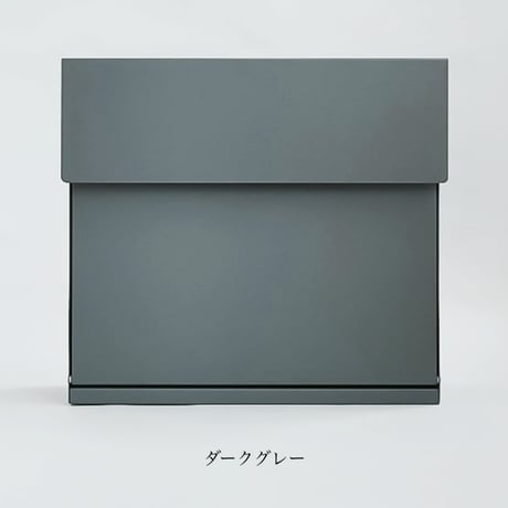 SIMPLE MODERN POST / LGY , DGY / スマートポスト / 郵便ポスト / ポスト / ライトグレー , ダークグレー