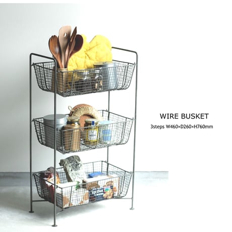 WIRE BASKET 03 / GRAY / キッチン収納 / ランドリールーム / サイズ : W460×D260×H760mm
