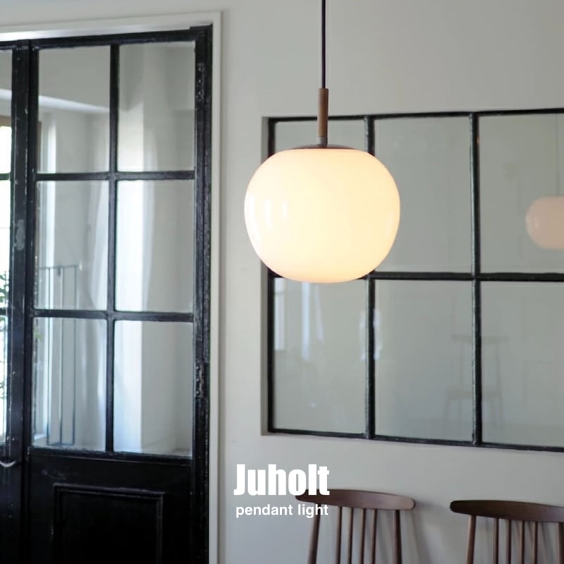 Juholt pendant light 01 / white / モダンなムードが漂うデザイ