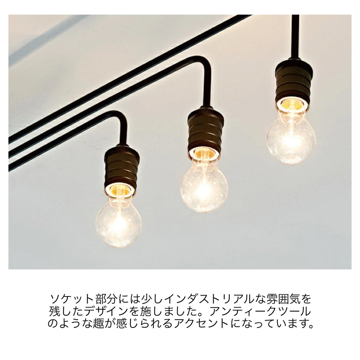 CEILING LIGHT Narost / ミニマルで無機質がおしゃれな可動式