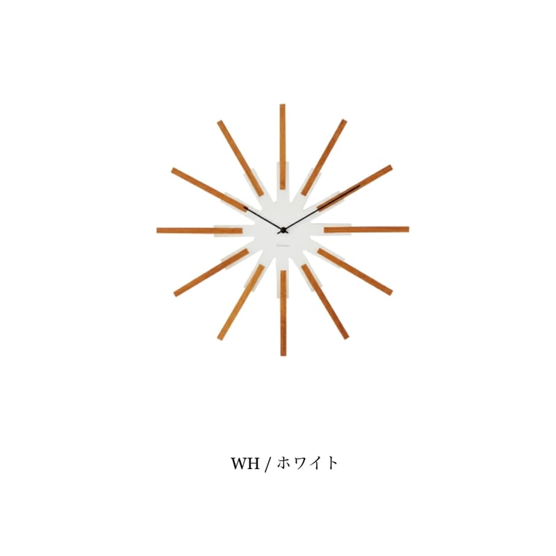 SIMPLE MORDERN SIRIO WALL CLOCK / 壁面にデザインをプラス 直