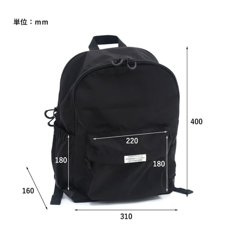 ＳＴＡＮＤＡＲＤ ＢＡＣＫＰＡＣＫ / BLACK / 撥水加工を施したナイロン製 / バッグパック リュック / サイズ w310×d160×h400mm
