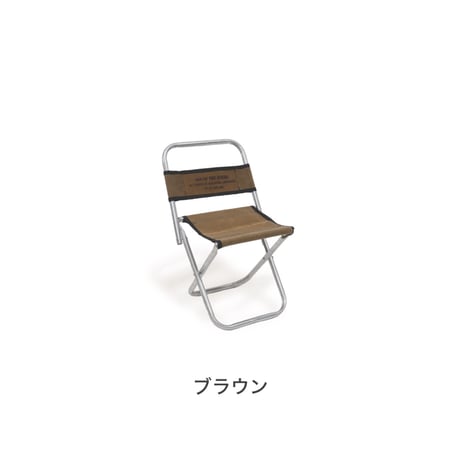 WAXED CANVAS FOLDING MINI STOOL / ワックスドキャンバス フォールディングミニスツール / デイバッグに収まるサイズが持ち運びに便利 / BROWN , GRAY
