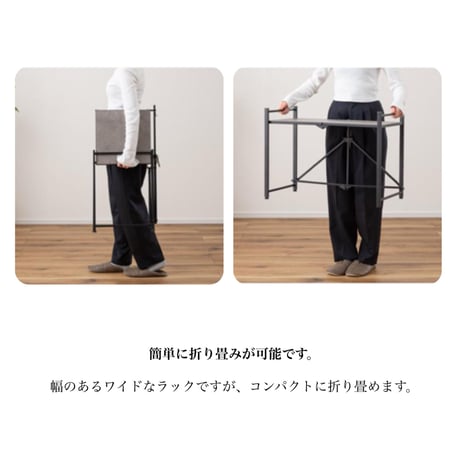 FOLDING kitchen" RACK / white , black / キッチンラック / レンジラック