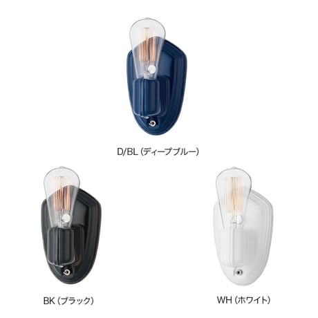 COMPASS WALL LAMP  / ウォールランプ / WH , BK , D.BL / 電球選択 / ARTWORK  STUDIO