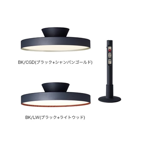 GLOW 6000 LED-ceiling lamp  / ARTWORK  STUDIO / 天井照明 / シーリングランプ / 高寿命 LED内蔵 調光 調色 リモコン付 （〜約14畳用）