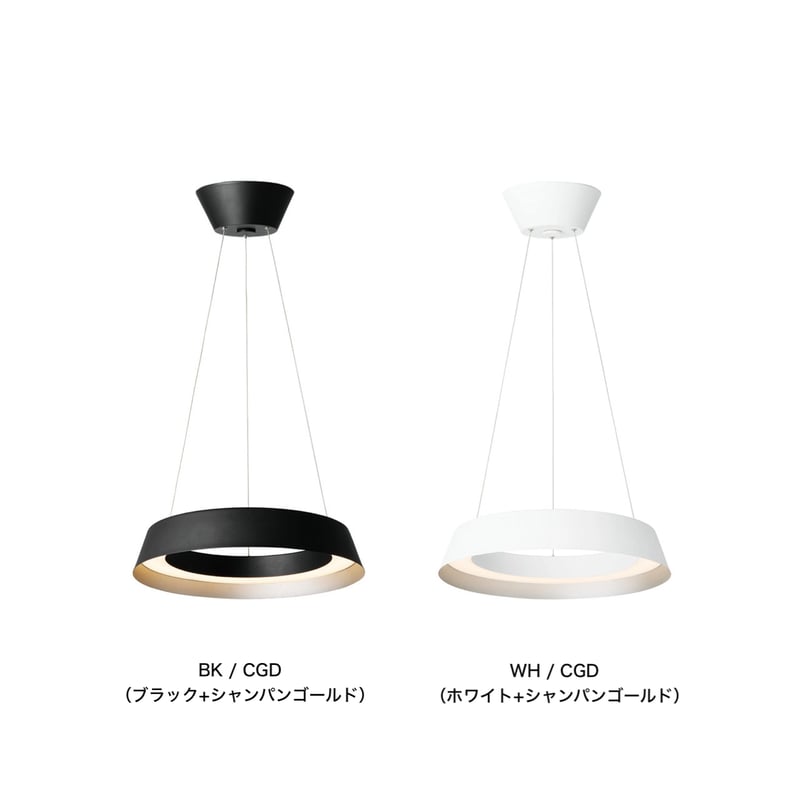 Loop LED-pendant light / ループ LEDペンダントライト / LED内