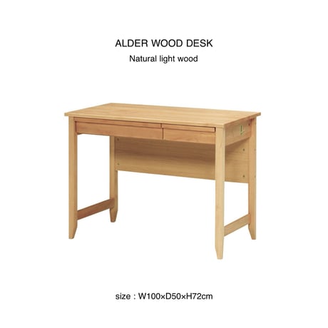WOOD DESK 100 / 滑らかな木肌と明るいナチュラルな色味のアルダー無垢材のデスク / 100cm幅