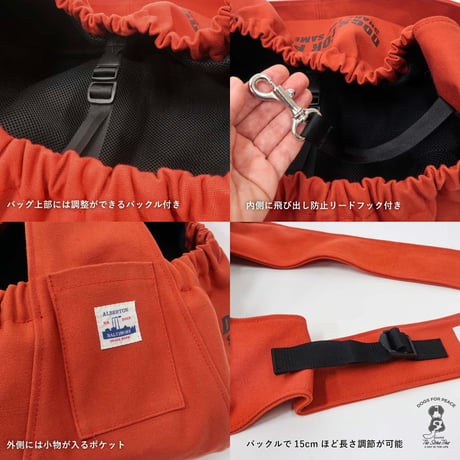 ALBERTON DOG NEWS PAPER BAG CARRIES / アメリカのニュースペーパーバッグをモチーフ 日本製のキャリーバッグ / M , Lサイズ