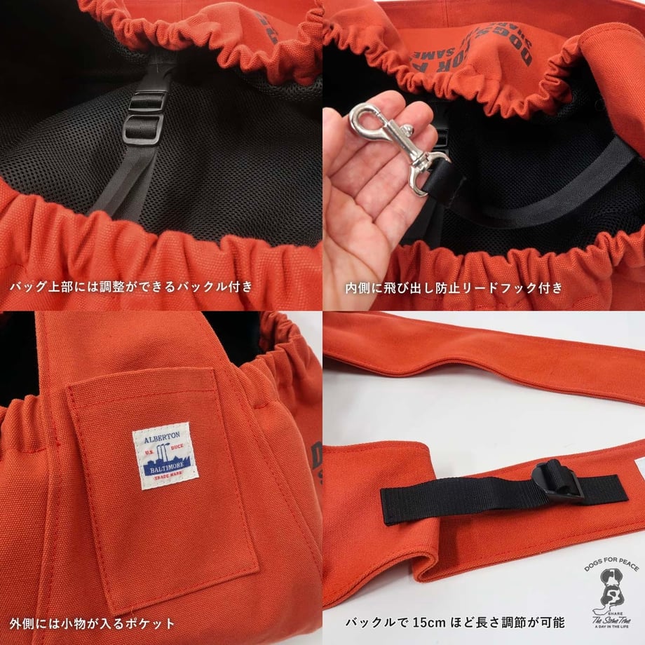 6600d454e70d97003b8c127c