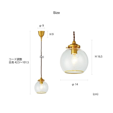 Pommery pendant light / CL , GRAY / ペンダントライト / INTERFORM