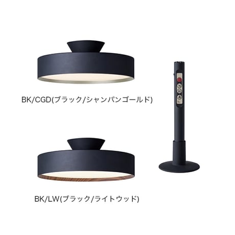 GLOW 4000 LED-ceiling lamp  / ARTWORK  STUDIO / 天井照明 / シーリングランプ / 高寿命 LED内蔵 調光 調色 おしゃれ リモコン付 ⚫︎8畳用