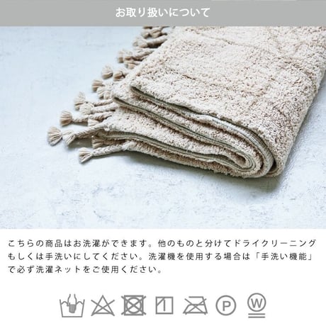 斜めのラインとグレーの配色がおしゃれなラグマット  / MANOS /  50×70cm / インテリアマット by INTERFORM / GRAY  / 玄関マット / RUG MAT