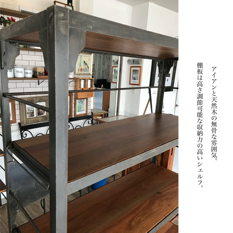 ◼️USED furniture / unico / japan LUMBER SHELF /...