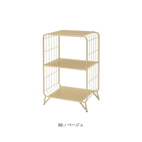 WIRE DESIGN shelf / BEIGE , ORANGE , BLUE / シンプルなフォルムと開放感のあるアクセントシェルフ