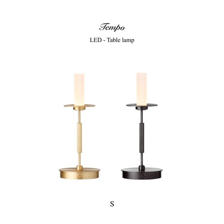 Tempo LED-table lamp / シンプルな中に高級感の漂うスタイリッシュな充電タイプのポータブルLED照明 / テーブルランプ