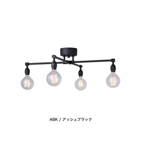 LAITON X-ceiling lamp / シーリングランプ 4灯 / E26 60W / LED対応