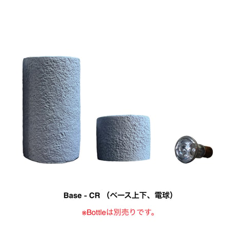 Dripping Lamp / Refill Bottle + Base / 流動的な癒しの間接照明 / スタンドライト / ベッドサイド / 間接照明
