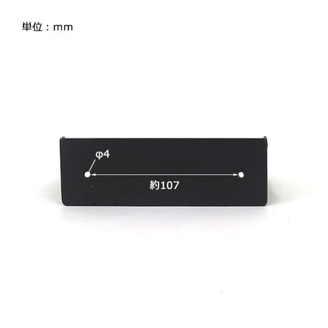 IRON PAPER HOLDER / ビンテージな質感のペーパーホルダー / アイアン トイレットペーパーホルダー / BLACK , GOLD