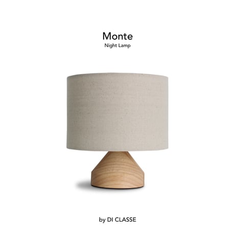 Monte Night Lamp / 天然木のベース × ファブリック / やさしいナチュラルでモダンな印象フロアランプ / BEIGE