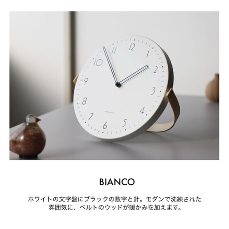 STAND 'N' WALLCLOCK / BLANCO , BLU / 幾何学的な文字盤の北欧モダンなウォールクロック / 掛け時計 / 置時計
