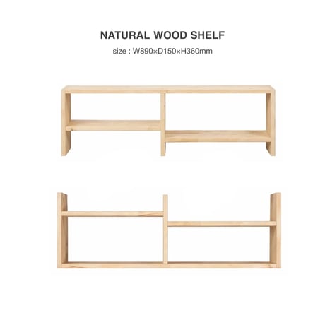 NATURAL WOOD SHELF / ナチュラルな木の風味が魅力な無垢材のシェルフ