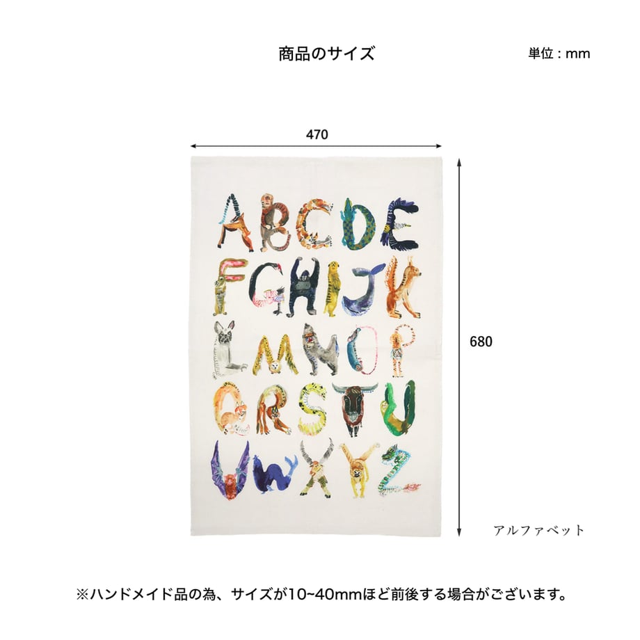 66f8ab5fd587424c7c34acef