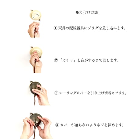 Daphne PENDANT LIGHT / ペンダントライト / 天井照明 / リビング , ダイニング用  /  書斎用 / トイレ用 / 玄関用 / キッチン用 / 店舗什器用 / 寝室用