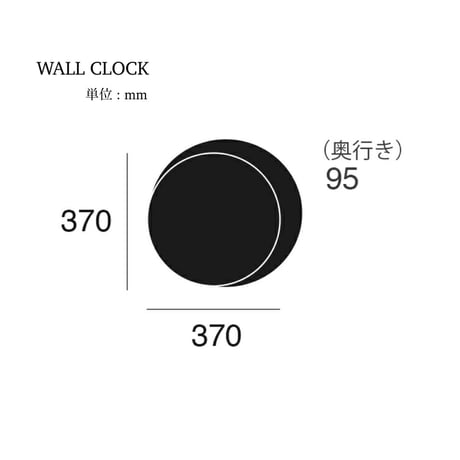 NEWGATE  50's electric wall clock / WHITE / φ370×D95mm 掛け時計