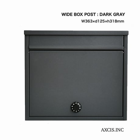 AXCIS,INC / ダイヤル式のワイドポスト / ダークグレー サイズ/約w363×d125×h318mm  ※投函口サイズ/約w310×h30mm