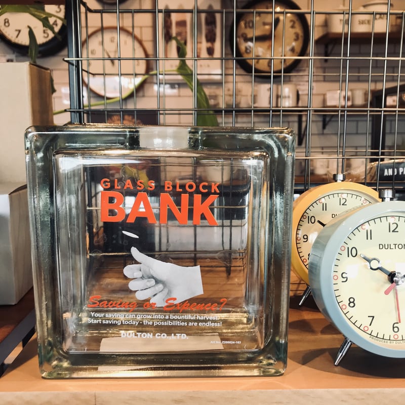 貯金箱 ［ GLASS BLOCK BANK / DULTON ］ | LISTAND 公式オ