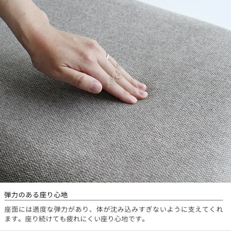 曲線が美しく滑らかな無垢材+ファブリック / ダイニングチェア 同色2脚セット / 木製チェア  北欧 ナチュラル Etna  /木製チェア   ファブリック  / BEIGE , BLACK 北欧