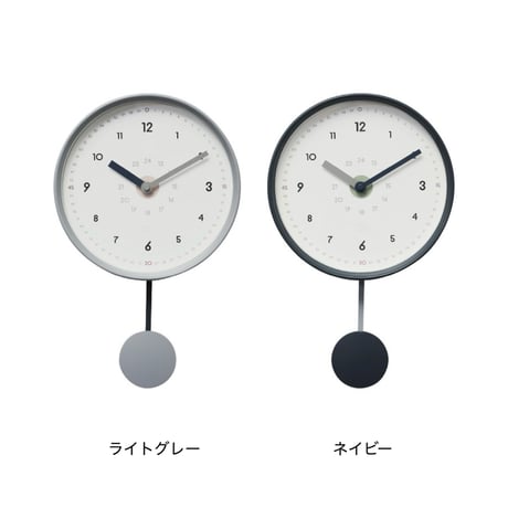 WALL CLOCK / ポップでユニークなおしゃれかわいい振り子時計/ GRAY , NAVY