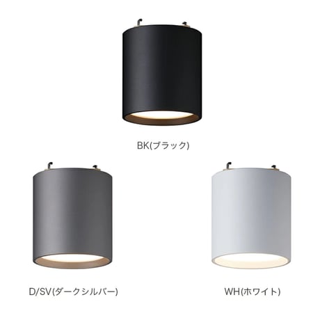 GRID-CEILING DOWN LIGHT / ダウンライト / 取り付け簡単  ART WORK STUDIO / 引掛けシーリング専用モデル