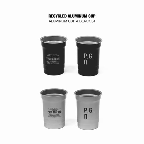 ALUMINUM CUP / 4個セット / リサイクル アルミナムカップ 4個セット