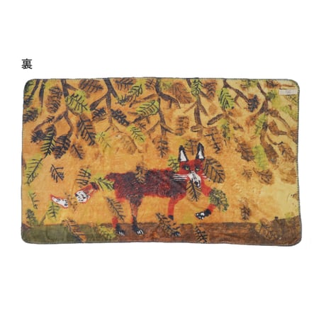 fleec blanket by Atelier KOTETSU / フリース ブランケット / ポリエステル