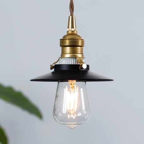 BRASS PENDANT SET  E26 / 真鍮ミニシェード+ 真鍮ペンダント灯具 E26 / シーリングカバー付き / コード長 60 , 100cm