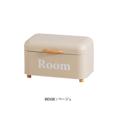 ROOM STORAGE CASE / アイボリー , ベージュ ,グリーン  / 収納ボックス / 収納ケース